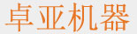 环球ug登录logo