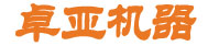 环球ug登录机器
