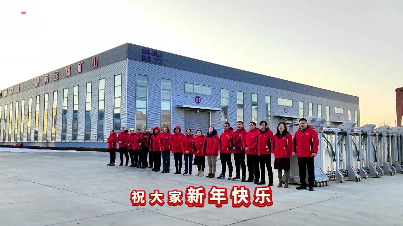 环球ug登录|开工大吉，鞭炮齐响、礼花绚烂，2024祝你祝我祝我们所想皆所愿